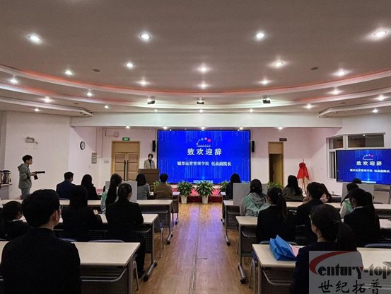 2024 年上海高职院校学生技能大赛高职组“法律实务”赛项成功举办